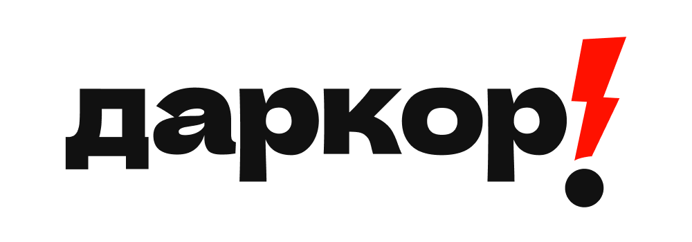 Darkor Logo